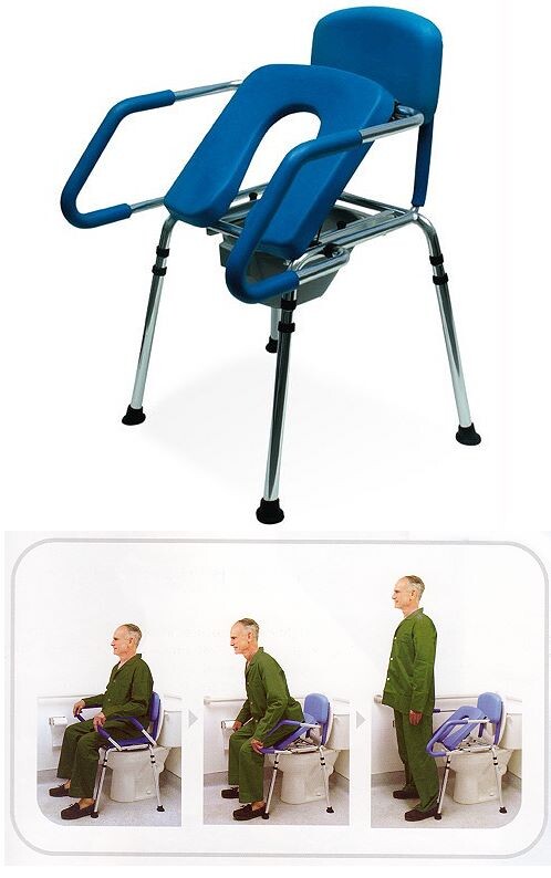 ez up lifting commode chair